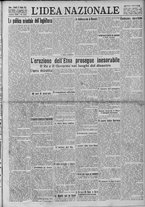giornale/TO00185815/1923/n.146, 5 ed/001